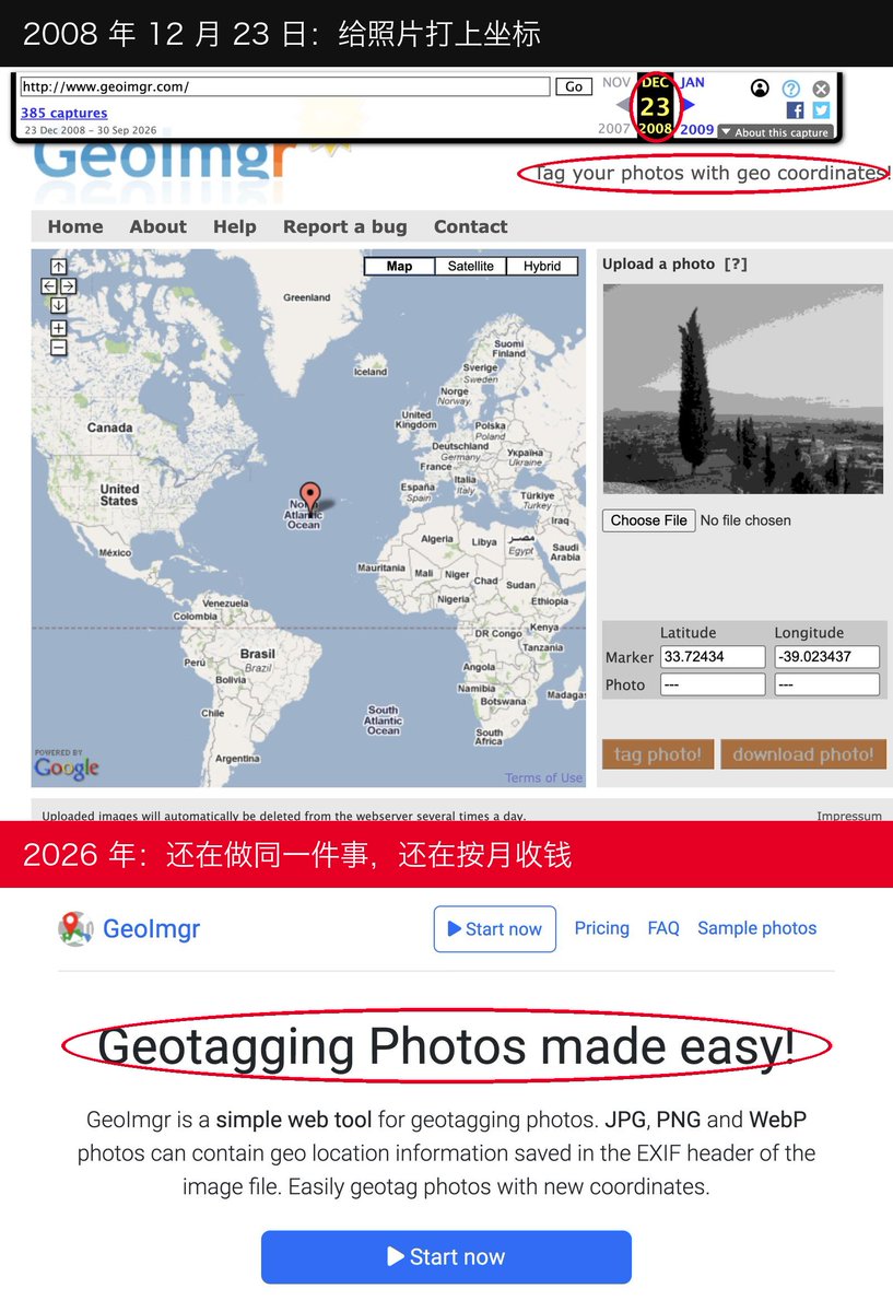 帖子配图 1