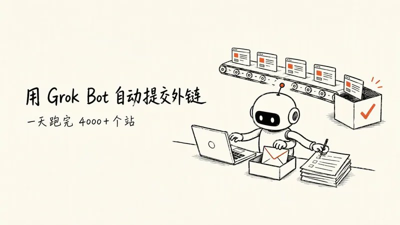 Article cover image