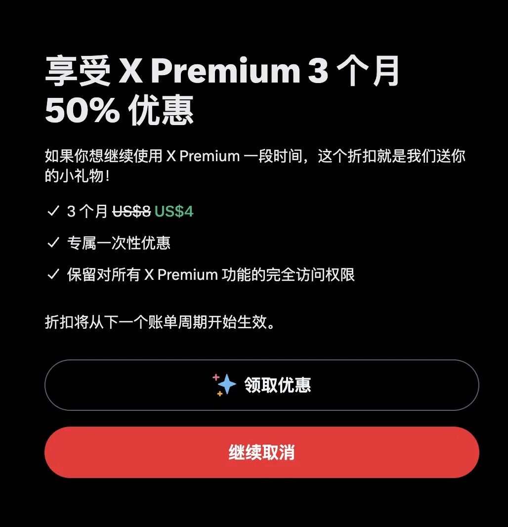 原文配图 13